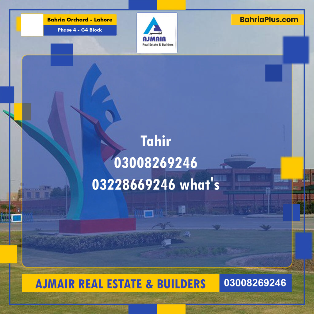 10 Marla Residential Plot for Sale in Phase 4 - G4 Block -  Bahria Orchard, Lahore - (BP-298059)
