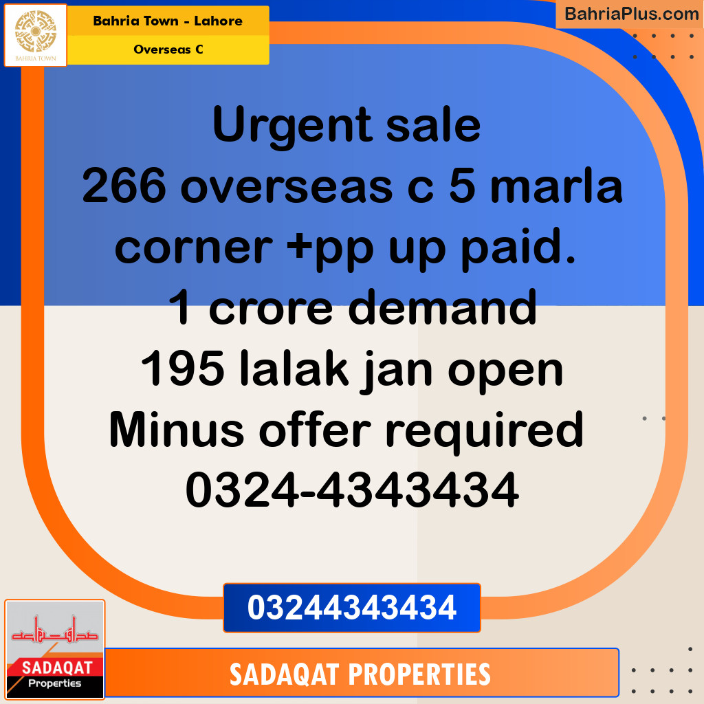 5 Marla Residential Plot for Sale in Overseas C -  Bahria Town, Lahore - (BP-298072)