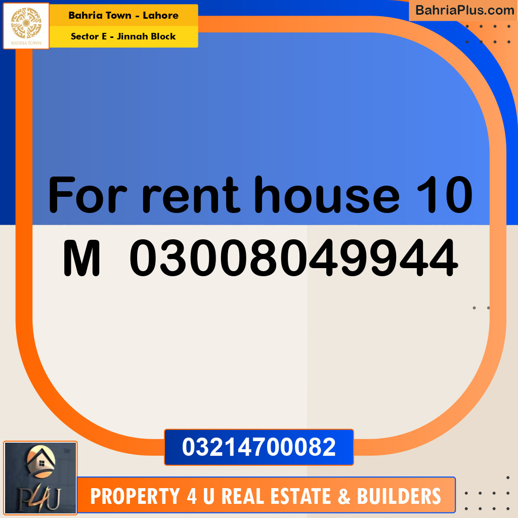 10 Marla Residential House for Rent in Sector E - Jinnah Block -  Bahria Town, Lahore - (BP-298095)