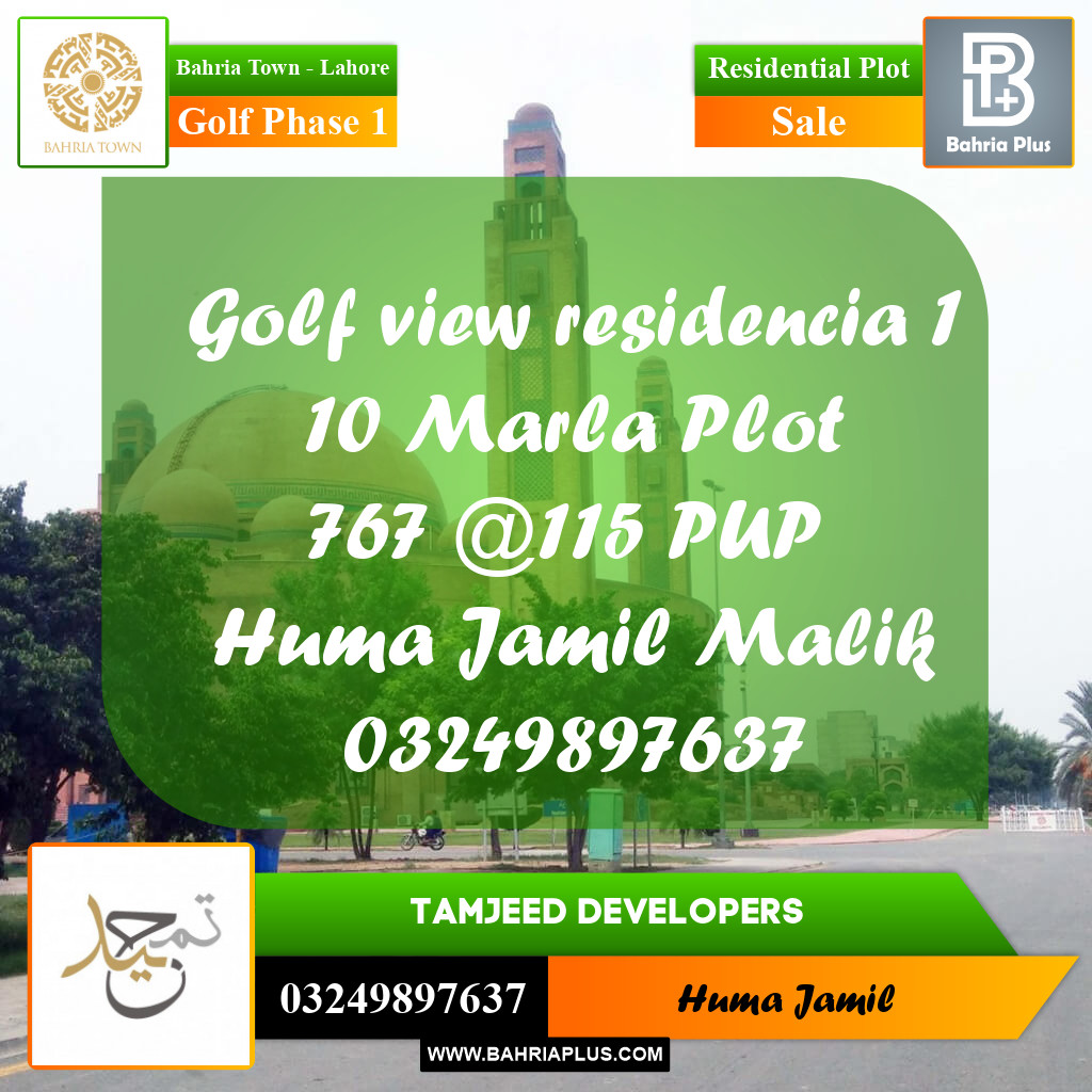 Residential Plot for Sale in Golf Phase 1 -  Bahria Town, Lahore - (BP-298122)