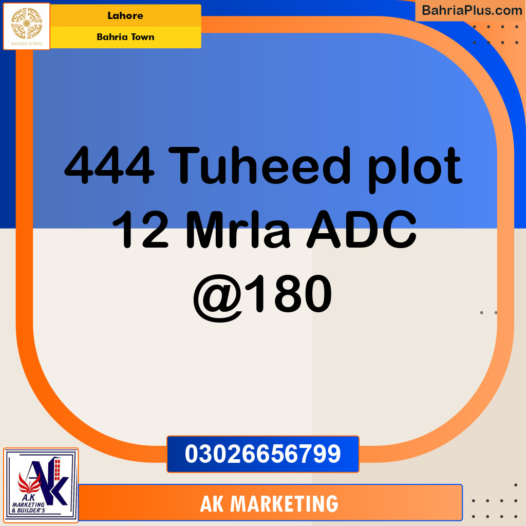 12 Marla Residential Plot for Sale in Bahria Town, Lahore - (BP-298136)