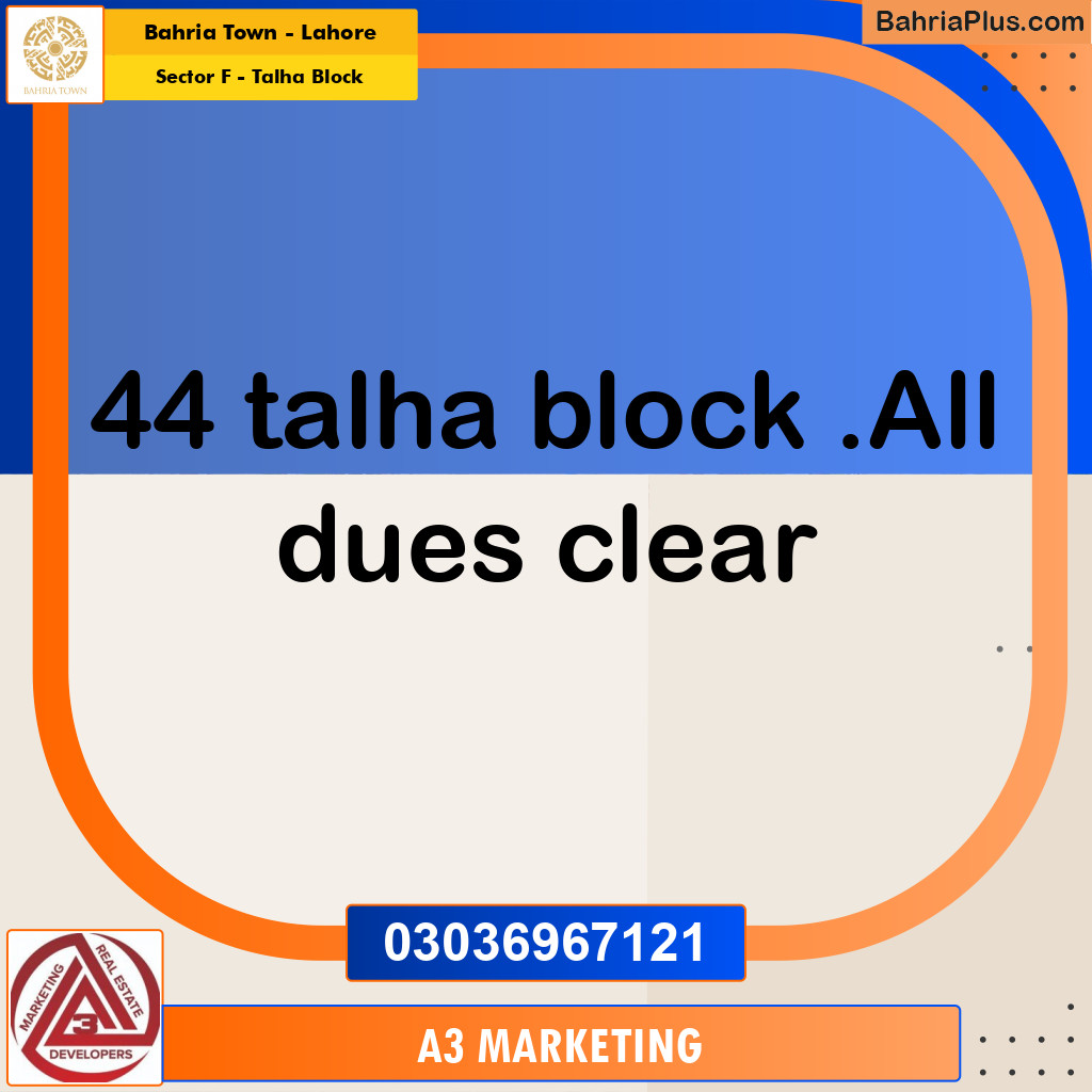 10 Marla Residential Plot for Sale in Sector F - Talha Block -  Bahria Town, Lahore - (BP-298143)