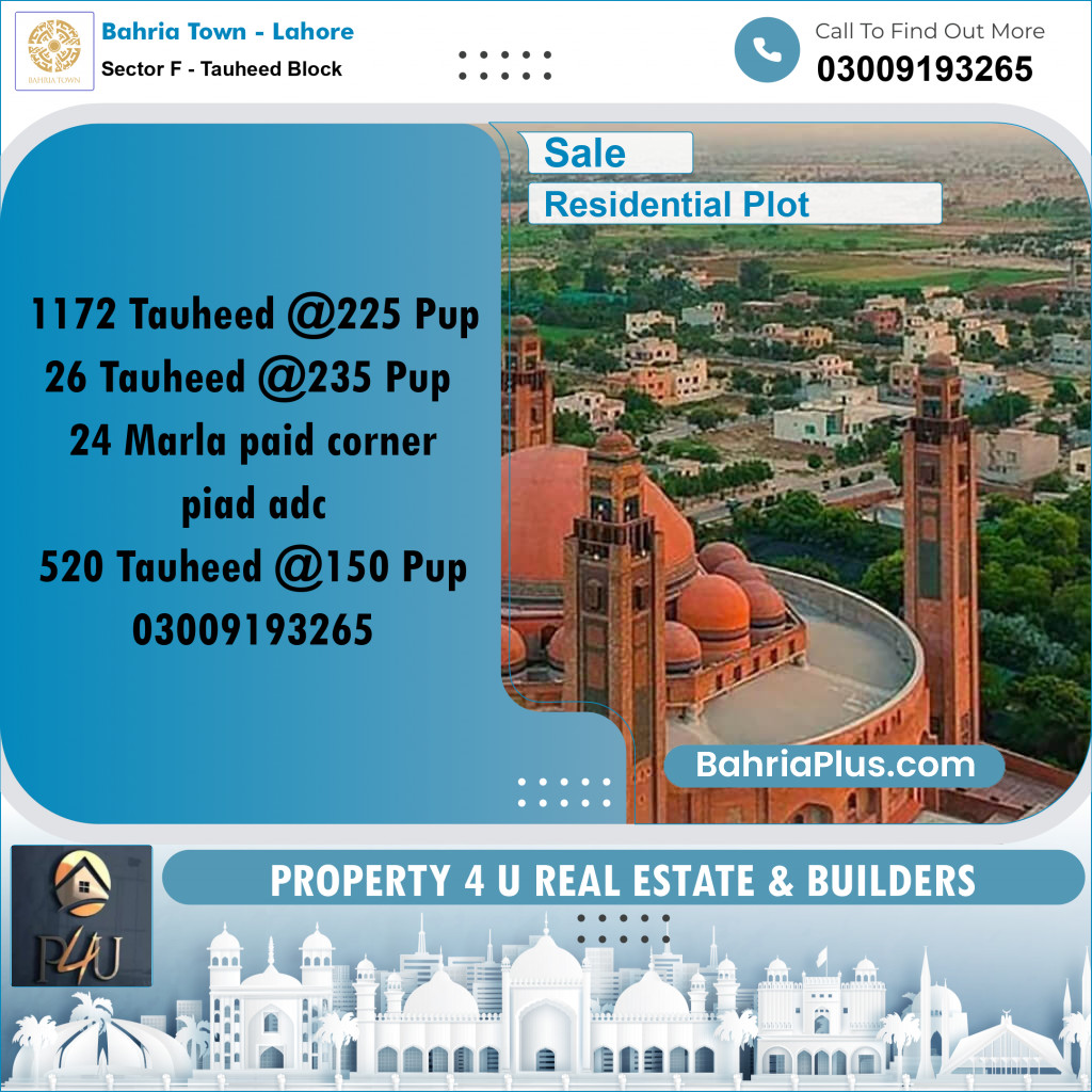 1 Kanal Residential Plot for Sale in Sector F - Tauheed Block -  Bahria Town, Lahore - (BP-298160)