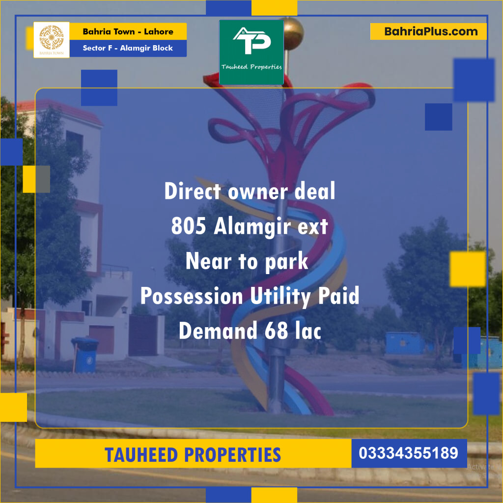 5 Marla Residential Plot for Sale in Sector F - Alamgir Block -  Bahria Town, Lahore - (BP-298174)