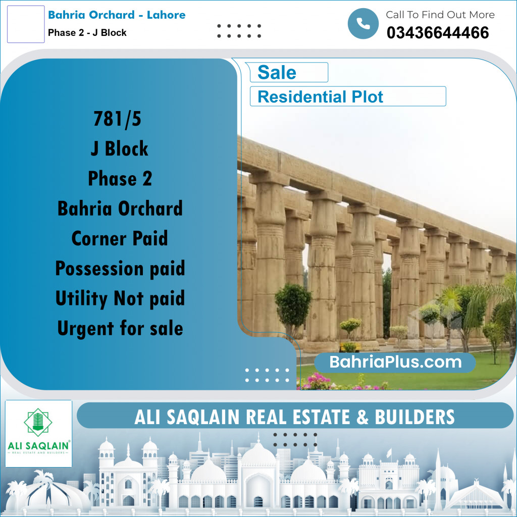 5 Marla Residential Plot for Sale in Phase 2 - J Block -  Bahria Orchard, Lahore - (BP-298180)