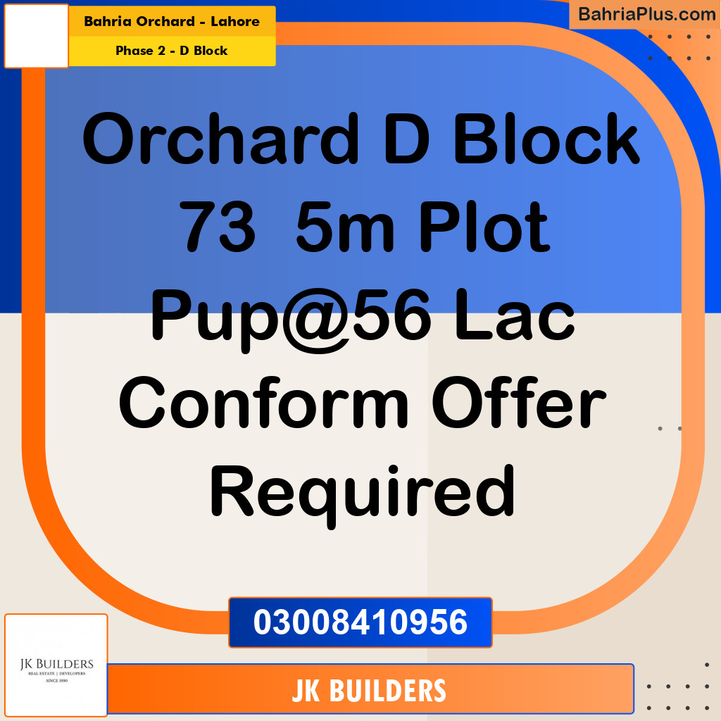 5 Marla Residential Plot for Sale in Phase 2 - D Block -  Bahria Orchard, Lahore - (BP-298188)