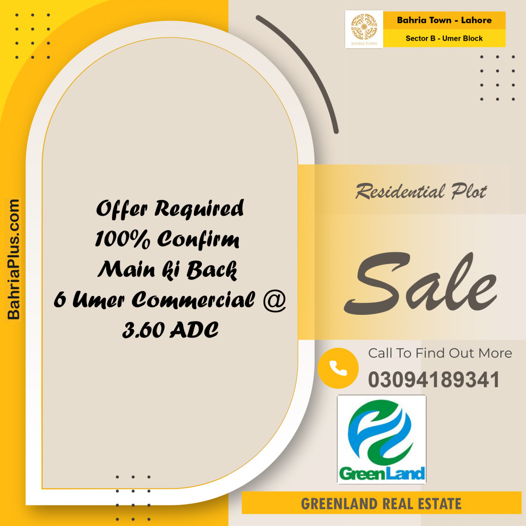 8 Marla Residential Plot for Sale in Sector B - Umer Block -  Bahria Town, Lahore - (BP-298212)