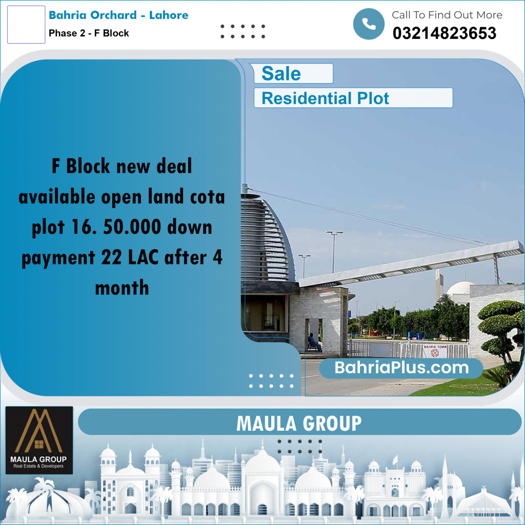 5 Marla Residential Plot for Sale in Phase 2 - F Block -  Bahria Orchard, Lahore - (BP-298220)