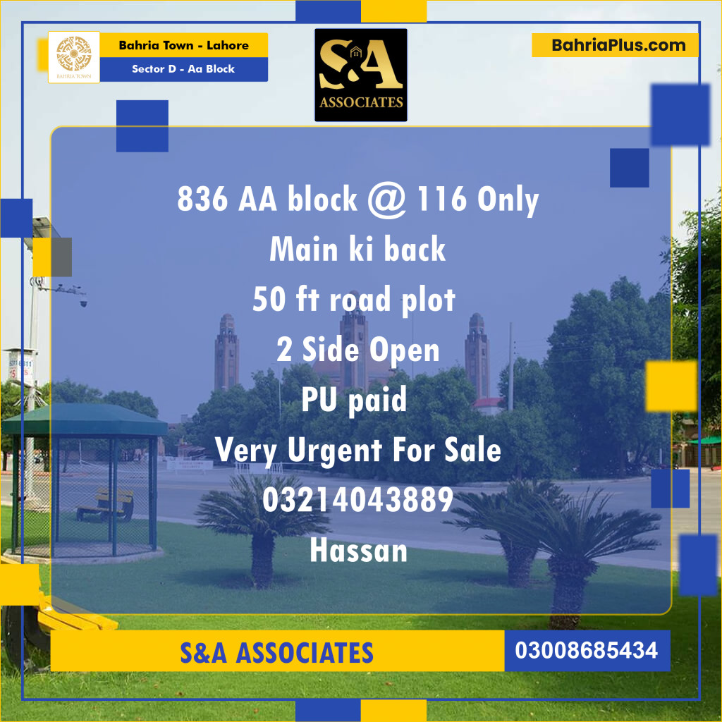 5 Marla Residential Plot for Sale in Sector D - AA Block -  Bahria Town, Lahore - (BP-298224)