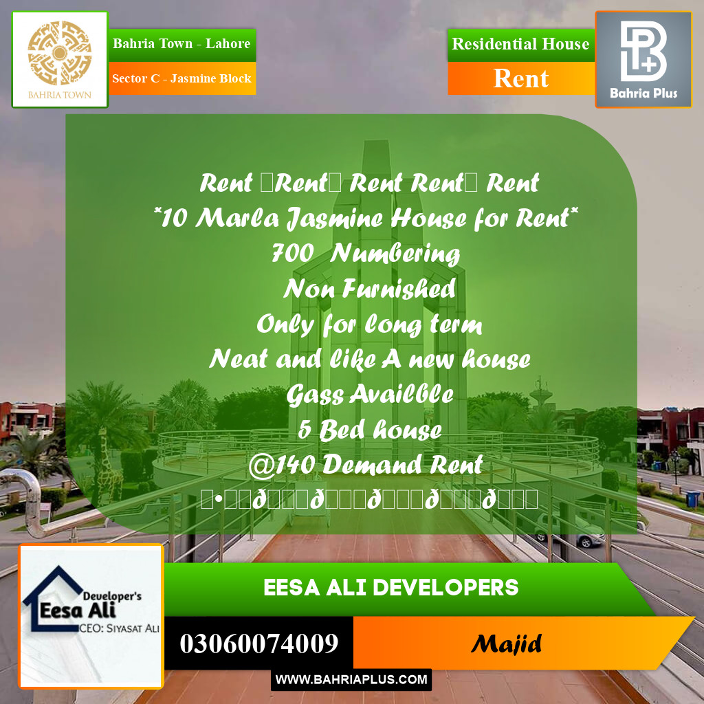 Residential House for Rent in Sector C - Jasmine Block -  Bahria Town, Lahore - (BP-298270)