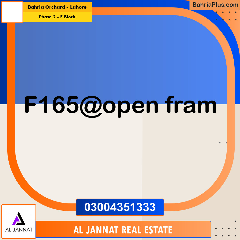 5 Marla Residential Plot for Sale in Phase 2 - F Block -  Bahria Orchard, Lahore - (BP-298279)