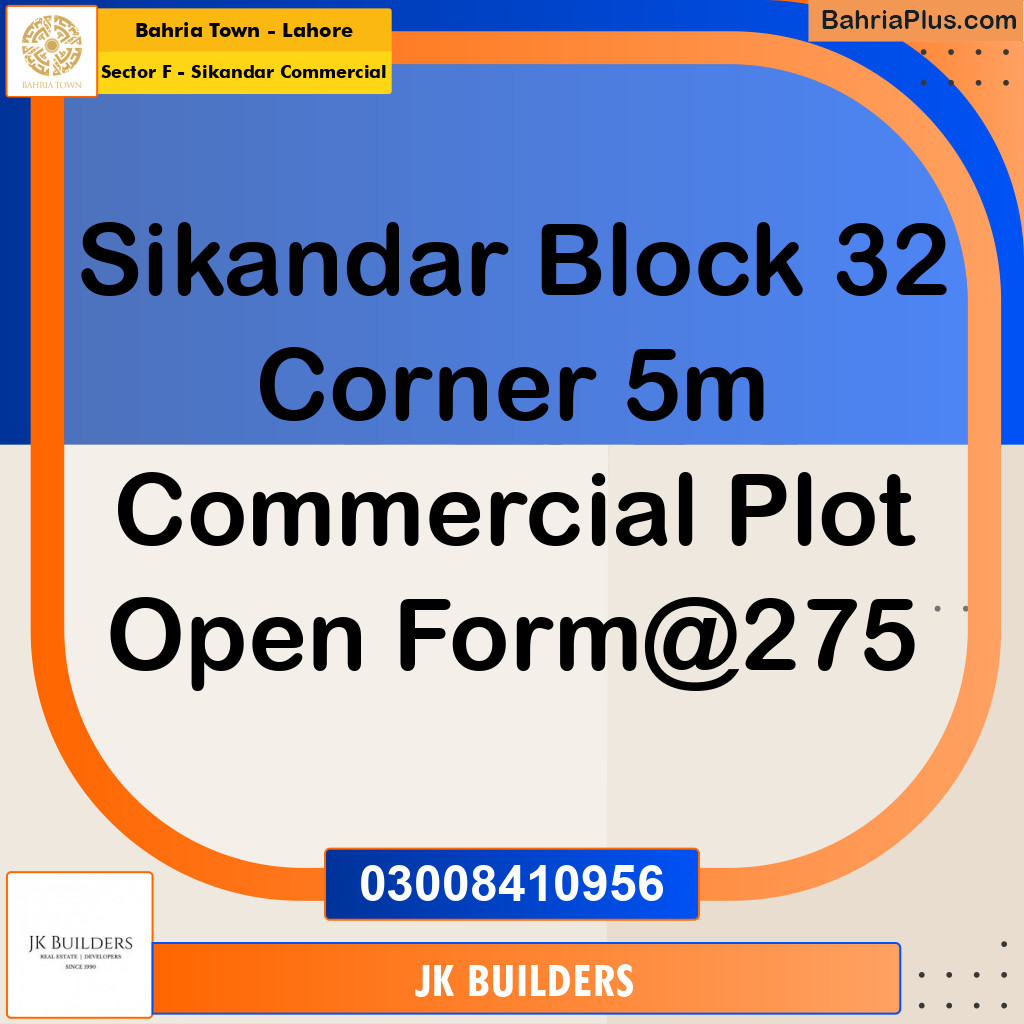 5 Marla Commercial Plot for Sale in Sector F - Sikandar Commercial -  Bahria Town, Lahore - (BP-298295)