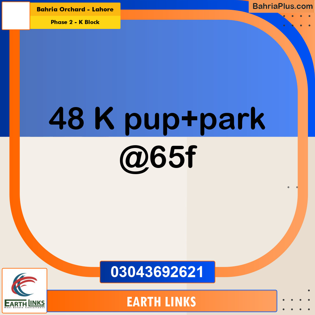 5 Marla Residential Plot for Sale in Phase 2 - K Block -  Bahria Orchard, Lahore - (BP-298312)