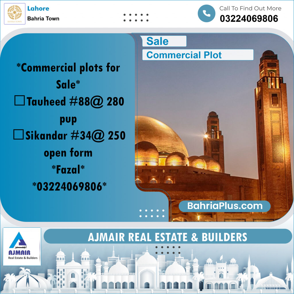 Commercial Plot for Sale in Bahria Town, Lahore - (BP-298330)