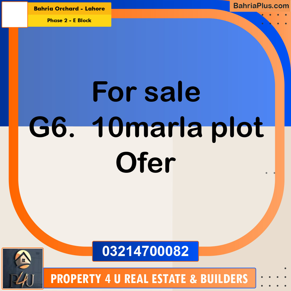 10 Marla Residential Plot for Sale in Phase 2 - E Block -  Bahria Orchard, Lahore - (BP-298347)