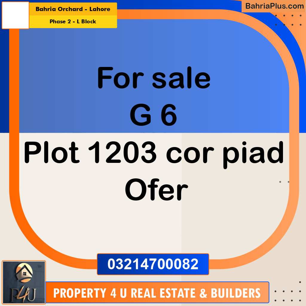 10 Marla Residential Plot for Sale in Phase 2 - L Block -  Bahria Orchard, Lahore - (BP-298349)