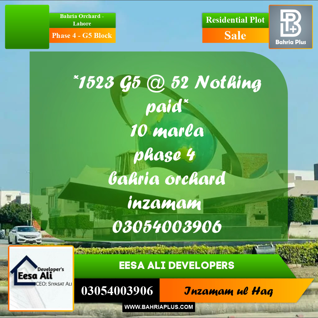 Residential Plot for Sale in Phase 4 - G5 Block -  Bahria Orchard, Lahore - (BP-298357)