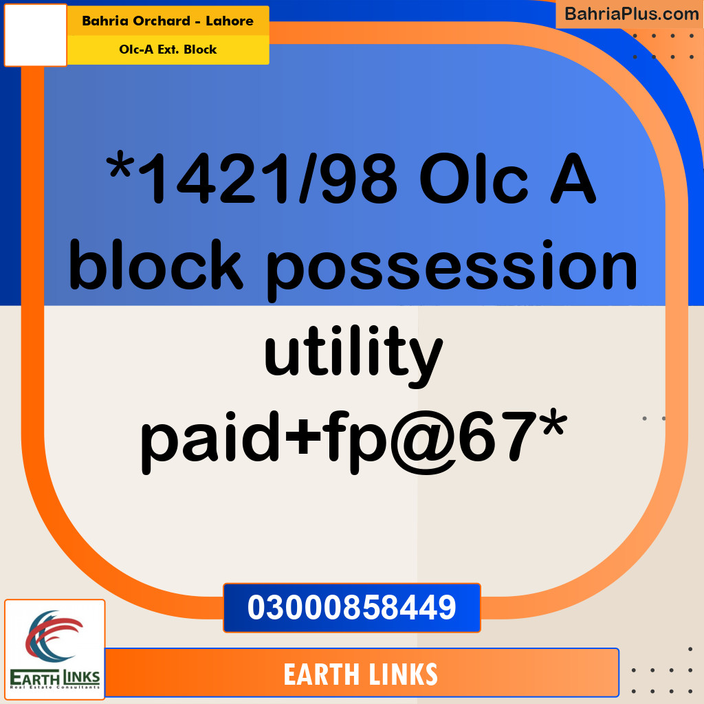 5 Marla Residential Plot for Sale in OLC-A Ext. Block -  Bahria Orchard, Lahore - (BP-298358)