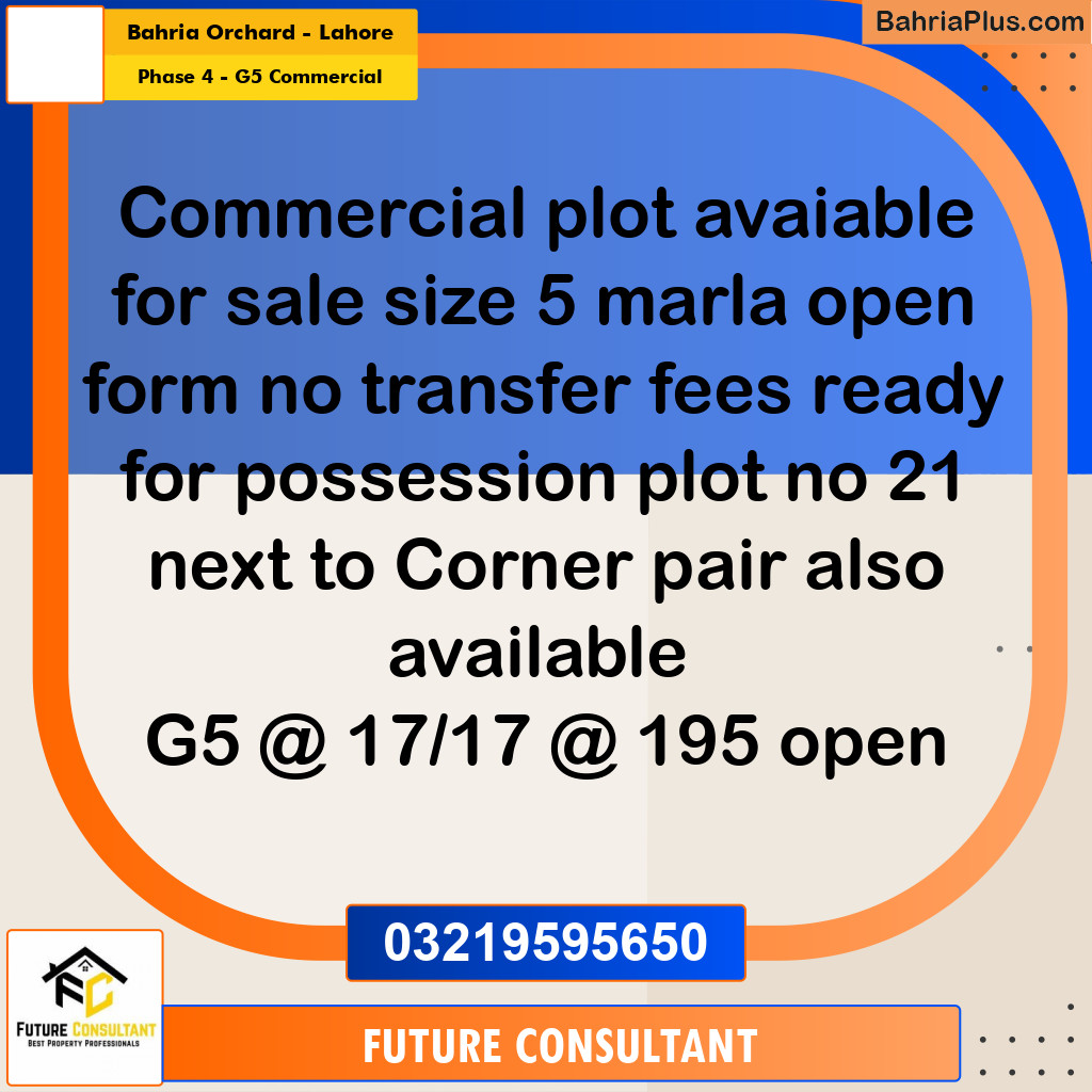 5 Marla Commercial Plot for Sale in Phase 4 - G5 Commercial -  Bahria Orchard, Lahore - (BP-298362)