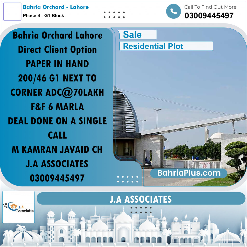 5 Marla Residential Plot for Sale in Phase 4 - G1 Block -  Bahria Orchard, Lahore - (BP-298380)