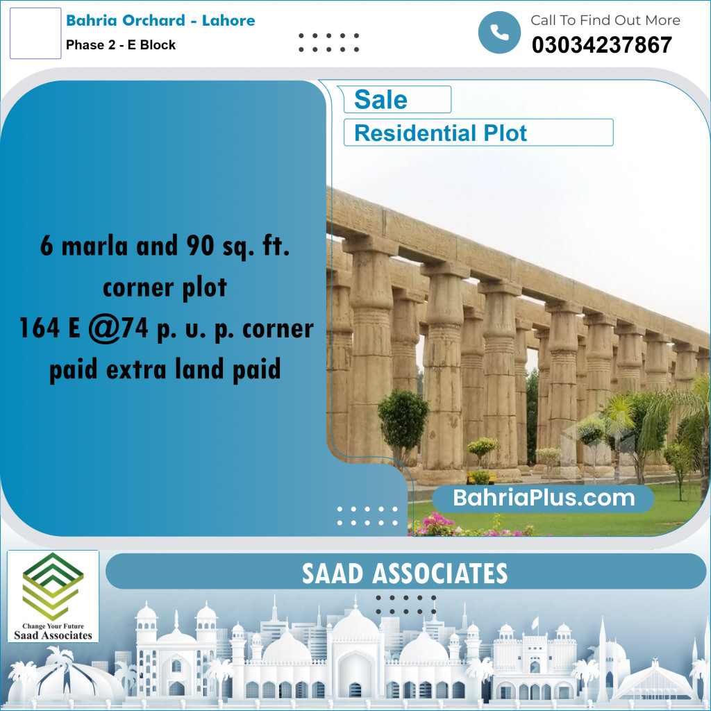 6 Marla Residential Plot for Sale in Phase 2 - E Block -  Bahria Orchard, Lahore - (BP-298390)