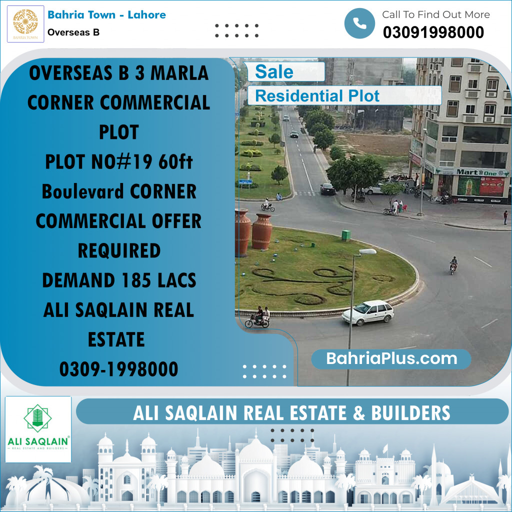 3 Marla Residential Plot for Sale in Overseas B -  Bahria Town, Lahore - (BP-298419)