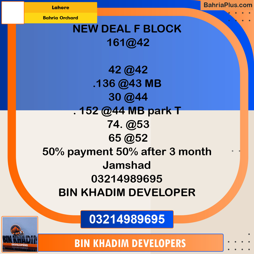 Residential Plot for Sale in Bahria Orchard, Lahore - (BP-298427)