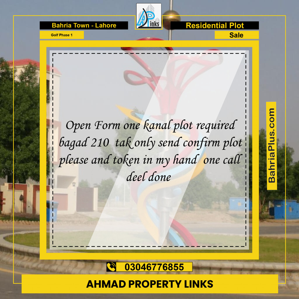1 Kanal Residential Plot for Sale in Golf Phase 1 -  Bahria Town, Lahore - (BP-298460)