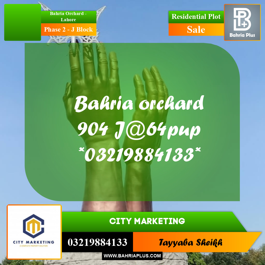 8 Marla Residential Plot for Sale in Phase 2 - J Block -  Bahria Orchard, Lahore - (BP-298473)