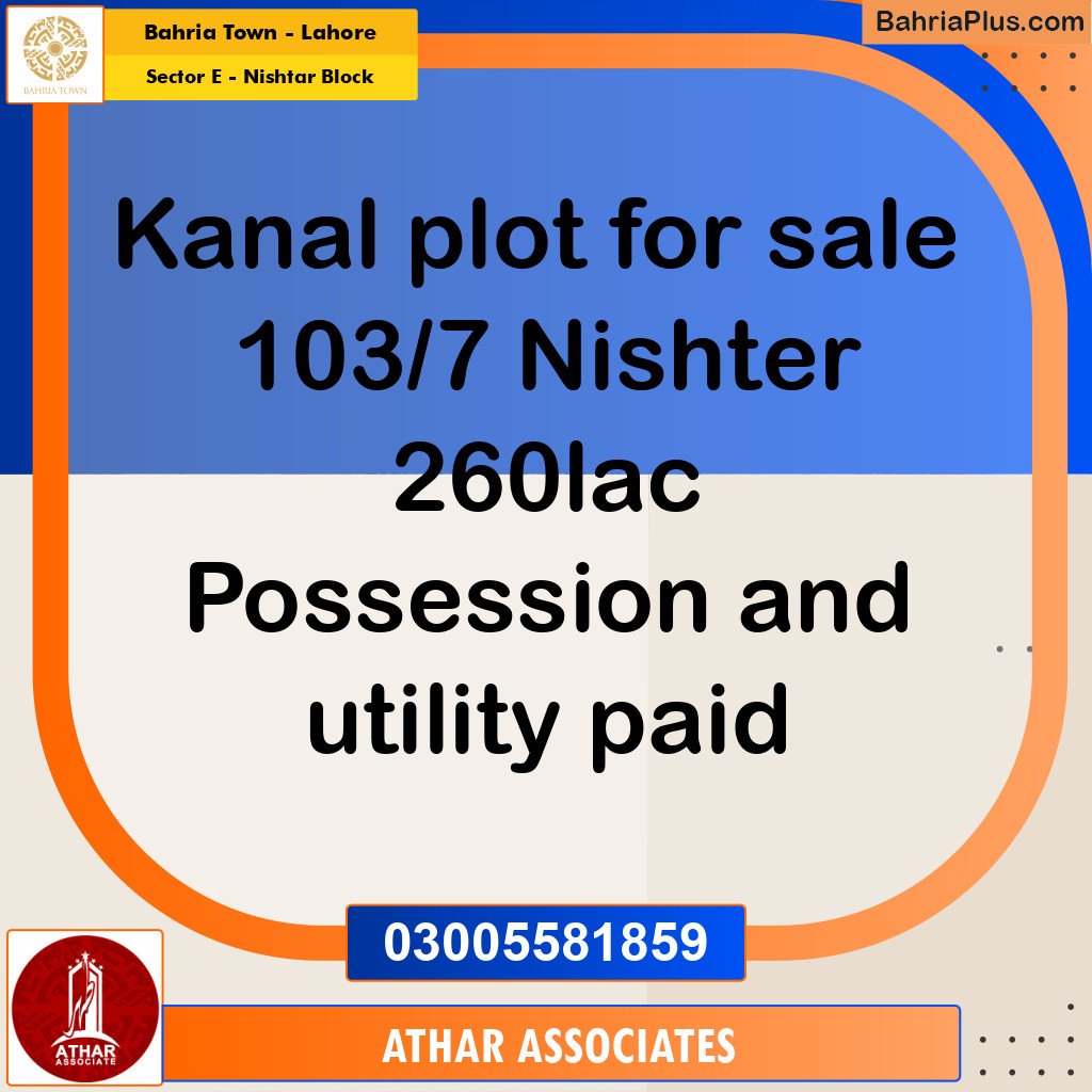 20 Marla Residential Plot for Sale in Sector E - Nishtar Block -  Bahria Town, Lahore - (BP-298474)