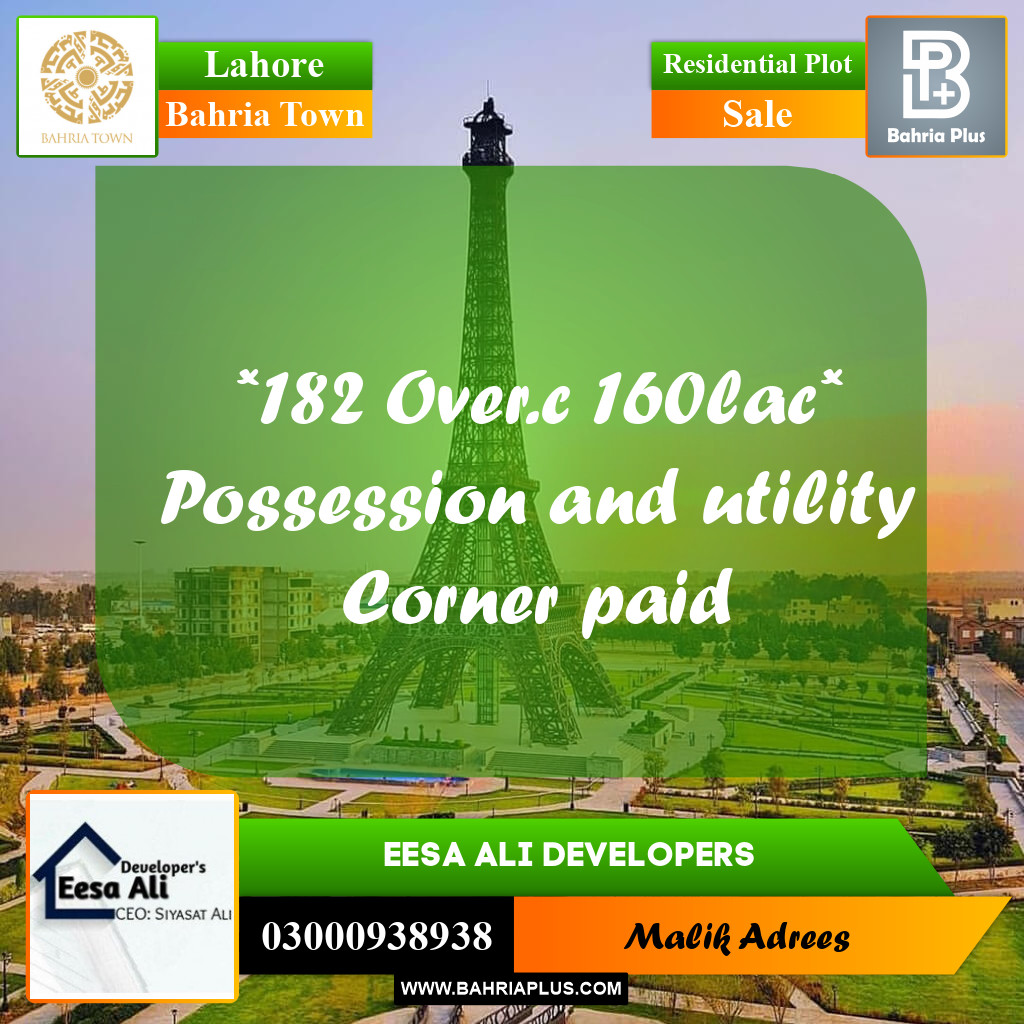 Residential Plot for Sale in Bahria Town, Lahore - (BP-298482)