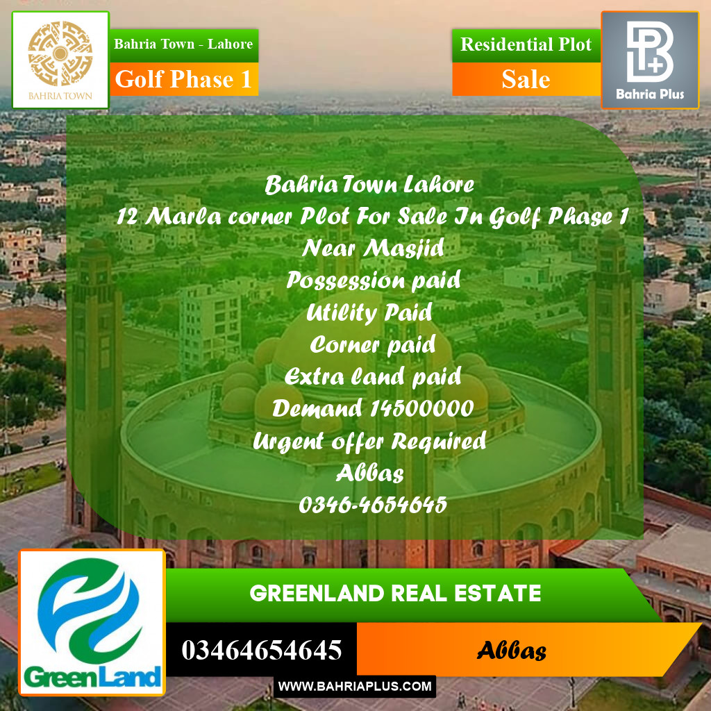 12 Marla Residential Plot for Sale in Golf Phase 1 -  Bahria Town, Lahore - (BP-298486)