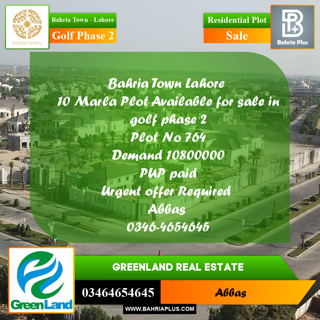10 Marla Residential Plot for Sale in Golf Phase 2 -  Bahria Town, Lahore - (BP-298494)