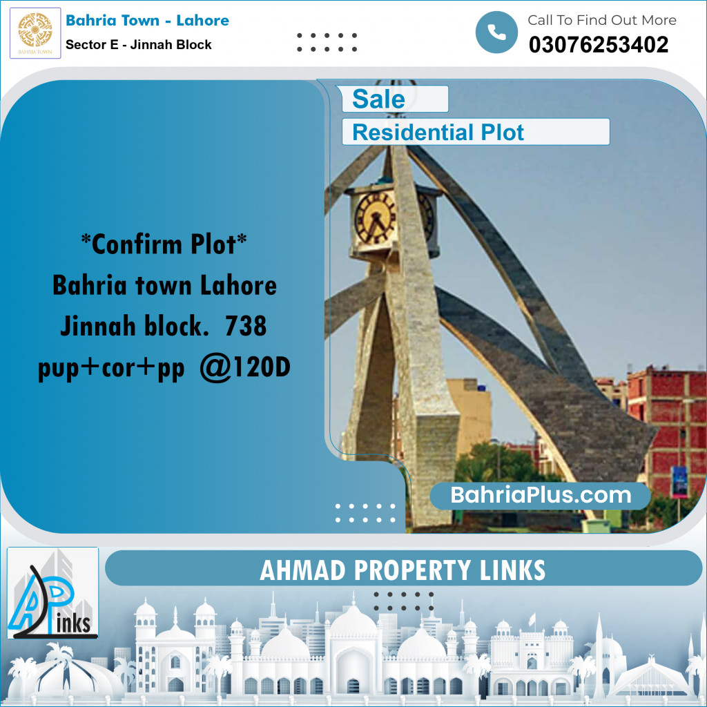5 Marla Residential Plot for Sale in Sector E - Jinnah Block -  Bahria Town, Lahore - (BP-298497)