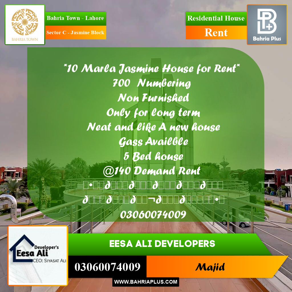 Residential House for Rent in Sector C - Jasmine Block -  Bahria Town, Lahore - (BP-298521)