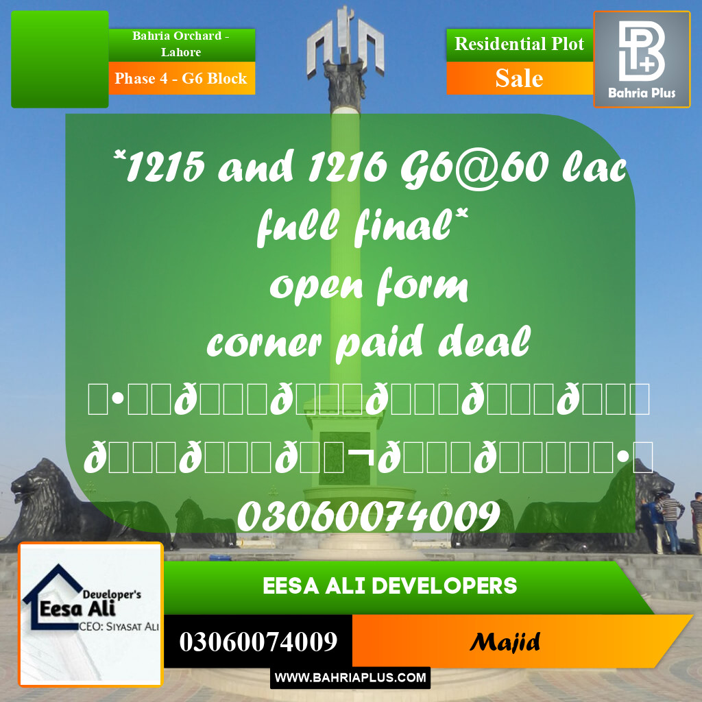 Residential Plot for Sale in Phase 4 - G6 Block -  Bahria Orchard, Lahore - (BP-298533)