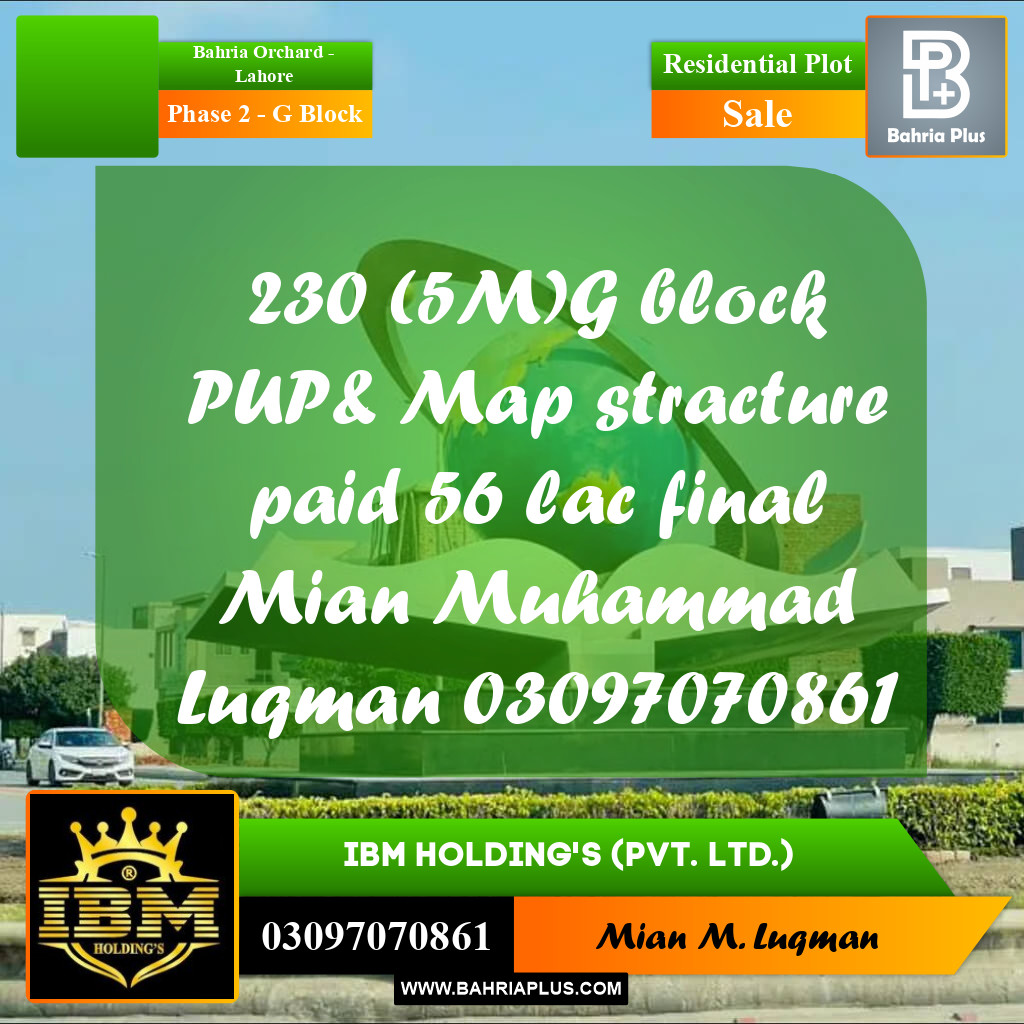 5 Marla Residential Plot for Sale in Phase 2 - G Block -  Bahria Orchard, Lahore - (BP-298537)