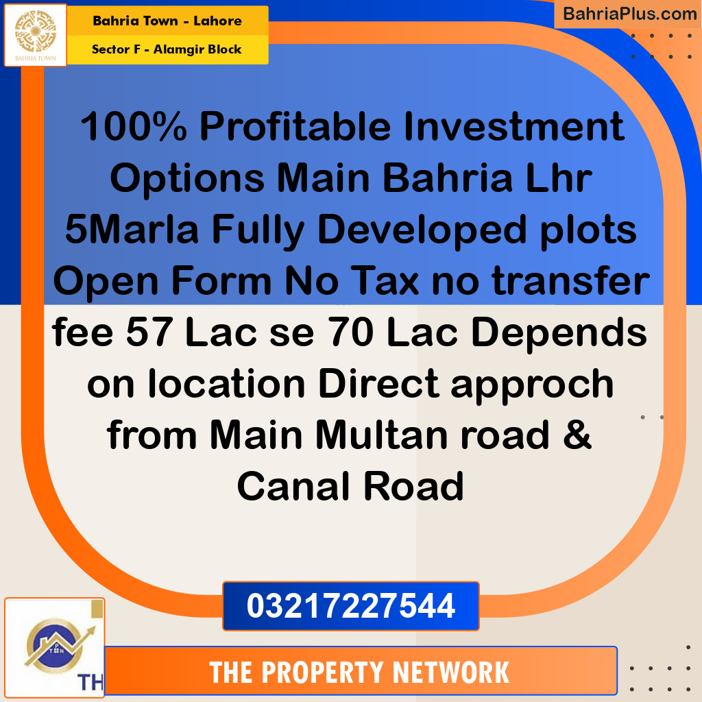 5 Marla Residential Plot for Sale in Sector F - Alamgir Block -  Bahria Town, Lahore - (BP-298538)