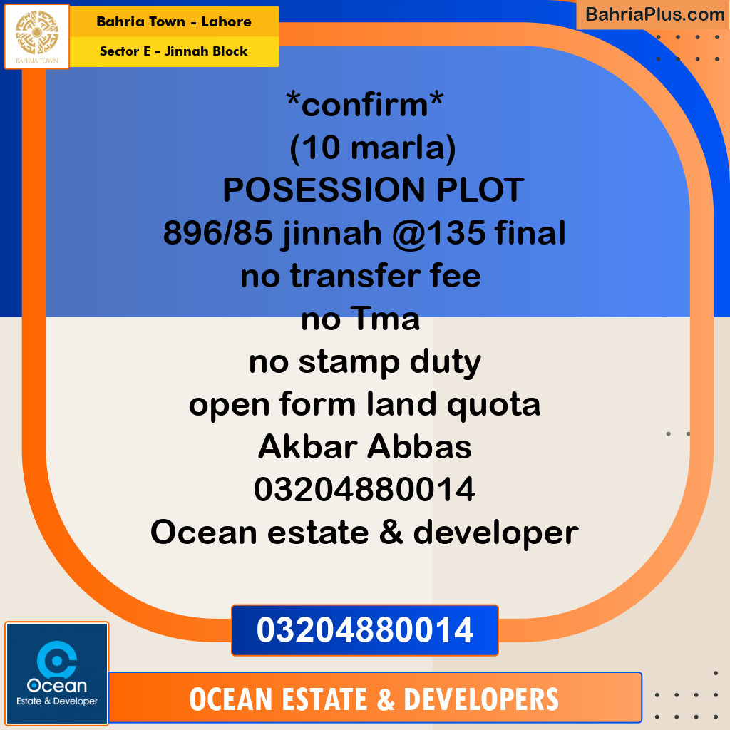 10 Marla Residential Plot for Sale in Sector E - Jinnah Block -  Bahria Town, Lahore - (BP-298539)