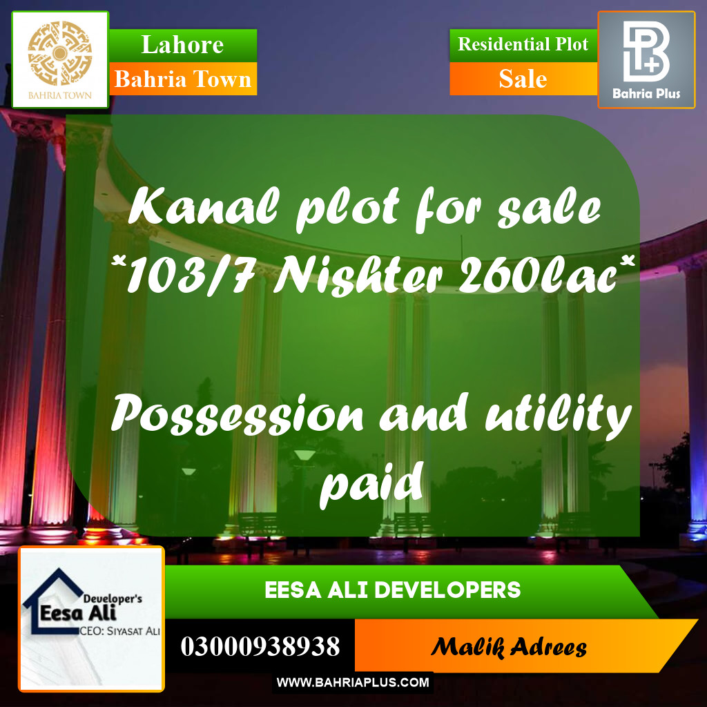 Residential Plot for Sale in Bahria Town, Lahore - (BP-298541)