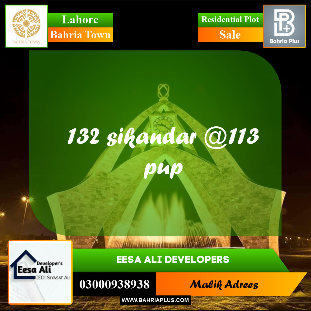 Residential Plot for Sale in Bahria Town, Lahore - (BP-298543)