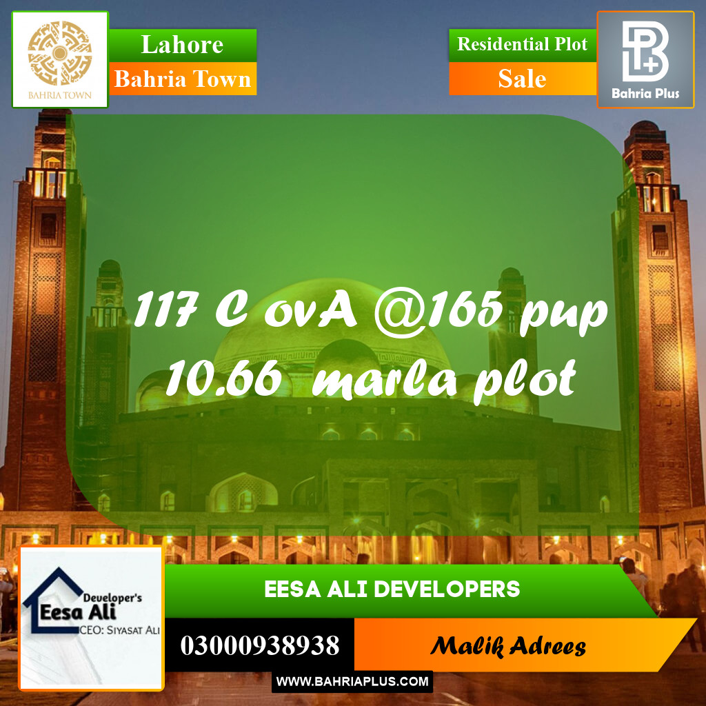 Residential Plot for Sale in Bahria Town, Lahore - (BP-298544)