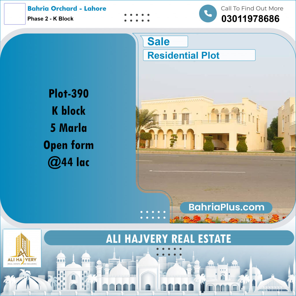 5 Marla Residential Plot for Sale in Phase 2 - K Block -  Bahria Orchard, Lahore - (BP-298601)
