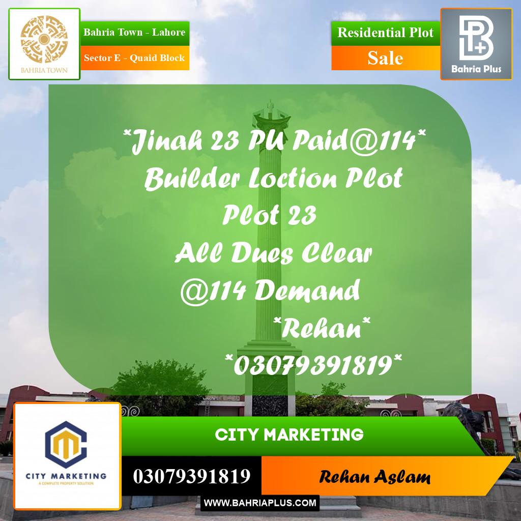 Residential Plot for Sale in Sector E - Quaid Block -  Bahria Town, Lahore - (BP-298616)