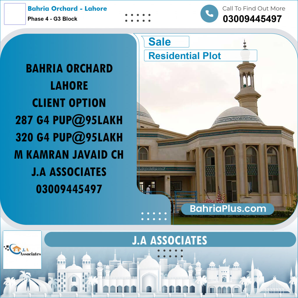 10 Marla Residential Plot for Sale in Phase 4 - G3 Block -  Bahria Orchard, Lahore - (BP-298623)