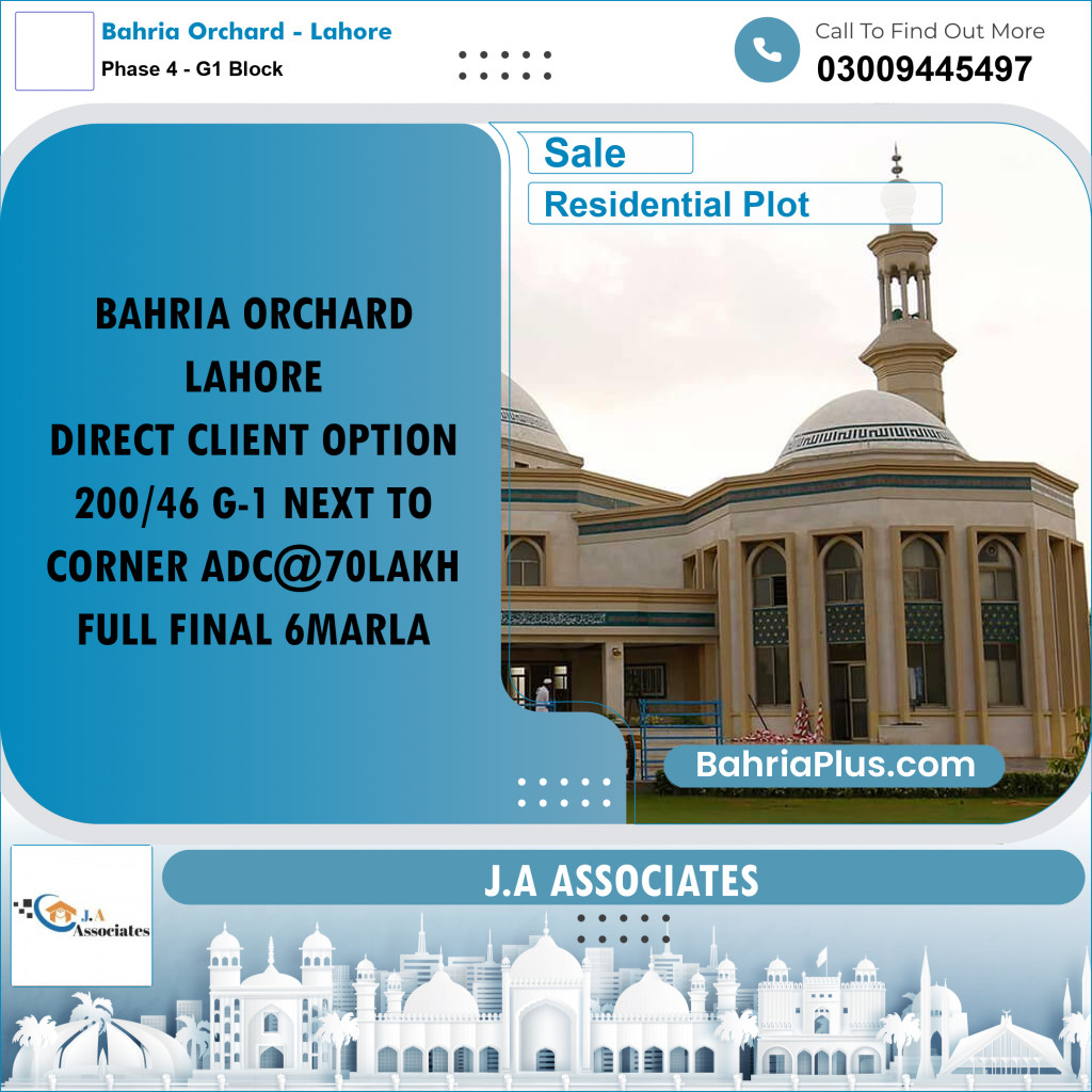 5 Marla Residential Plot for Sale in Phase 4 - G1 Block -  Bahria Orchard, Lahore - (BP-298625)