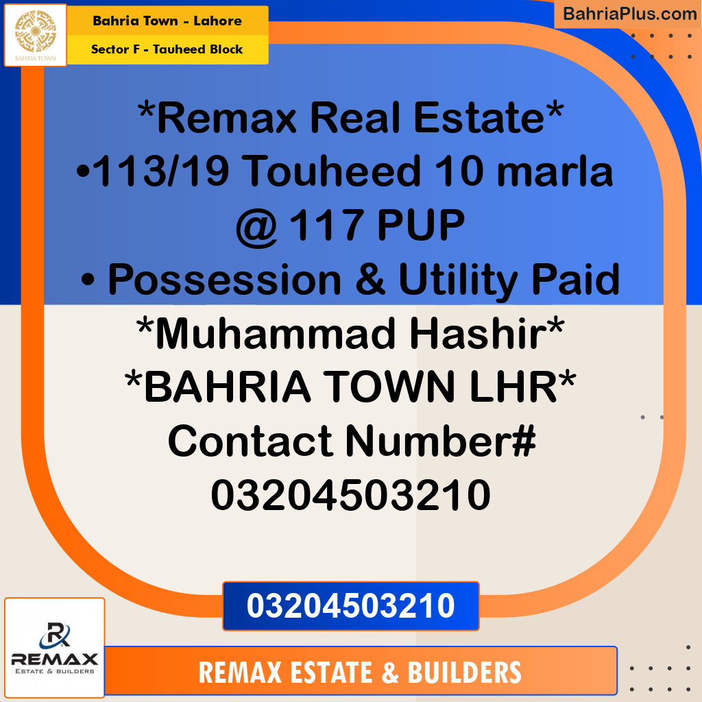 10 Marla Residential Plot for Sale in Sector F - Tauheed Block -  Bahria Town, Lahore - (BP-298685)