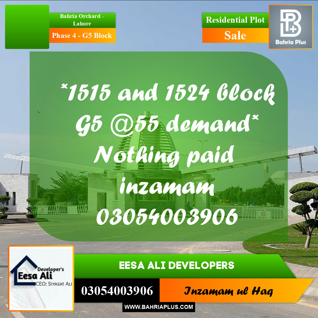 Residential Plot for Sale in Phase 4 - G5 Block -  Bahria Orchard, Lahore - (BP-298689)
