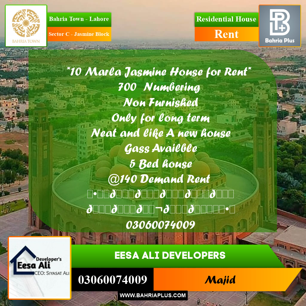 Residential House for Rent in Sector C - Jasmine Block -  Bahria Town, Lahore - (BP-298693)