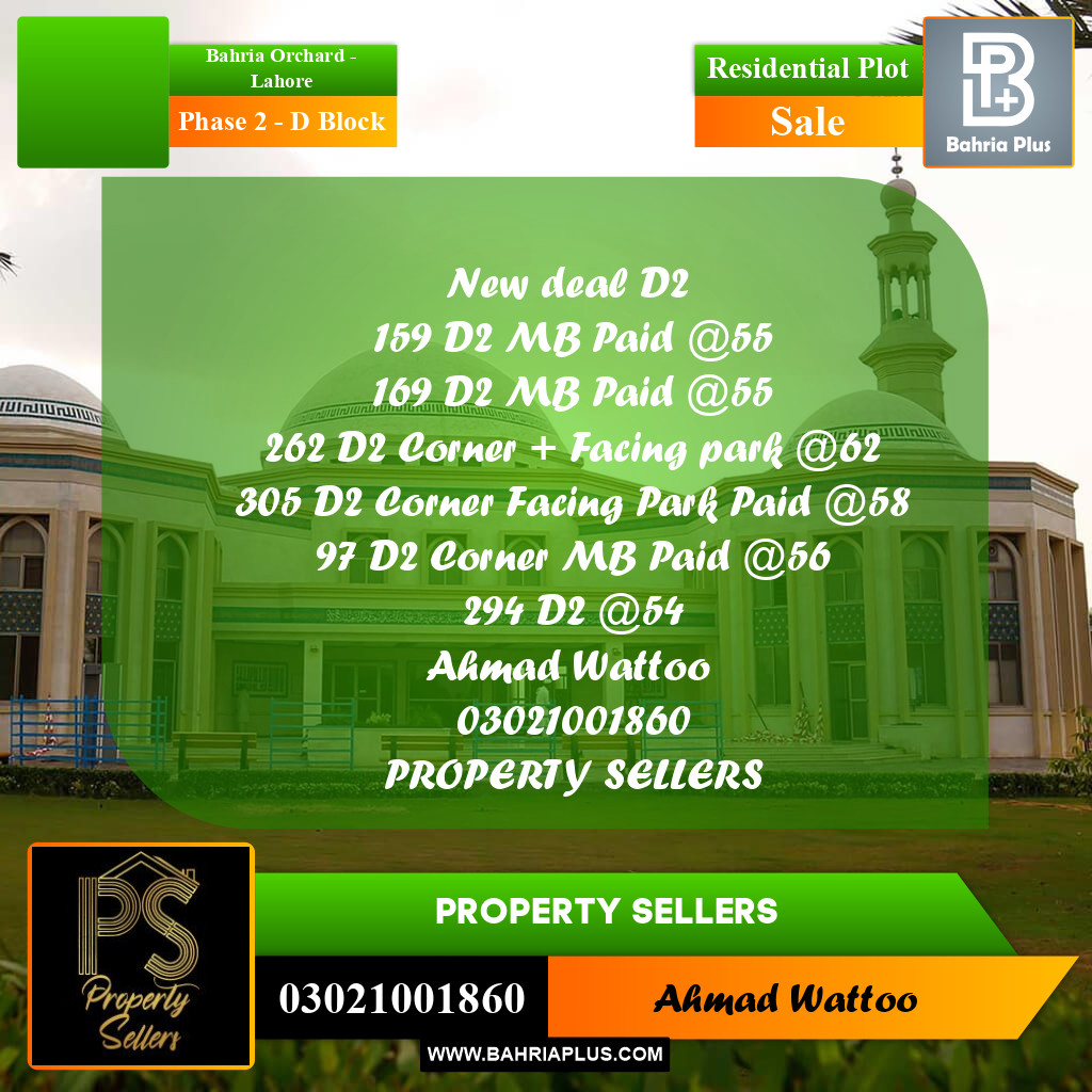 8 Marla Residential Plot for Sale in Phase 2 - D Block -  Bahria Orchard, Lahore - (BP-298696)